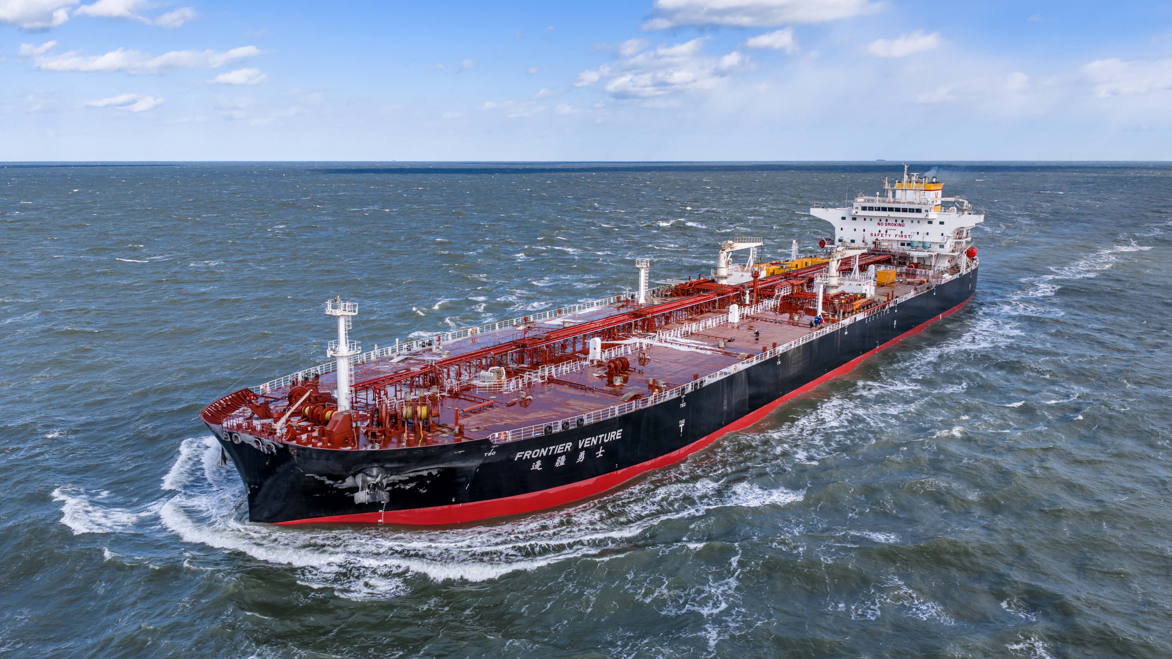 Agency, Supply Chain & Integrated Logistics
