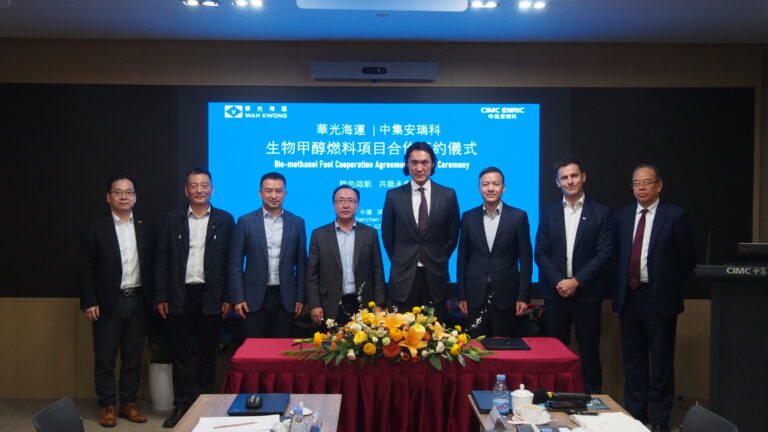 Wah Kwong Forges Partnership with CIMC ENRIC to Develop its Role as an Investor, Offtaker and Logistics Partner for Renewable Fuel