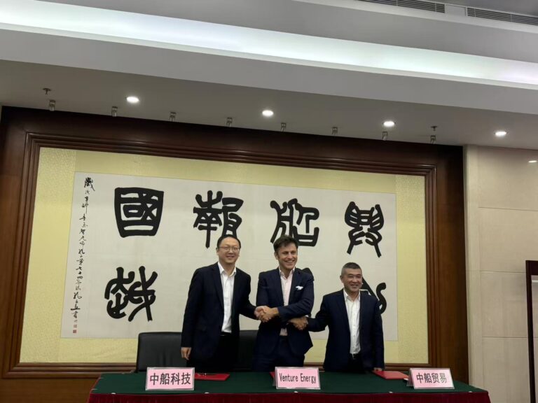 Venture Energy Signs Green Methanol MOU with CSSC Affiliates